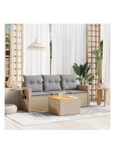 Sonata H Градински диван с възглавници, 4 части, бежов полиратан