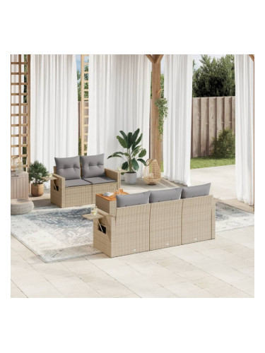 Sonata H Градински диван с възглавници, 6 части, бежов полиратан