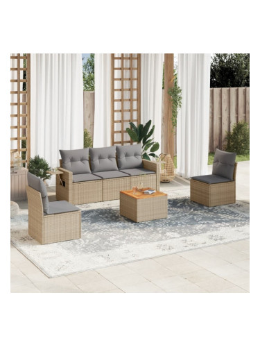 Sonata H Градински диван с възглавници, 6 части, бежов полиратан