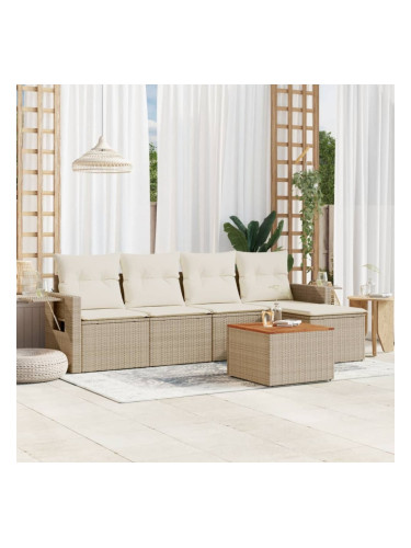 Sonata H Градински диван с възглавници, 6 части, бежов полиратан