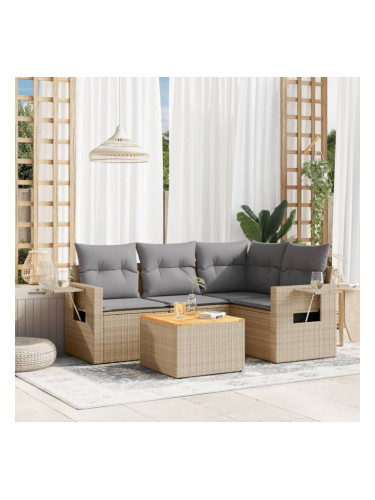 Sonata H Градински комплект диван с възглавници 5 части бежов полиратан