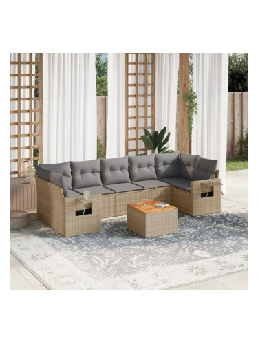 Sonata H Градински диван с възглавници, 8 части, бежов полиратан
