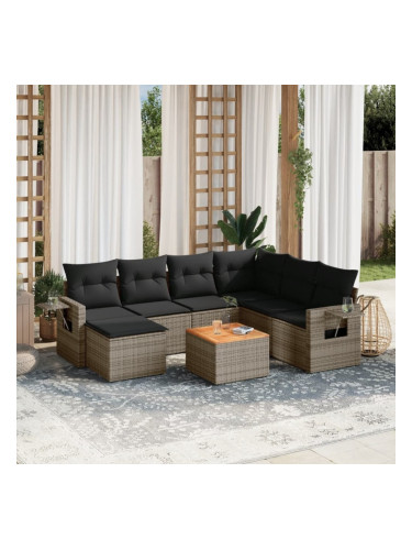Sonata H Градински комплект диван с възглавници 8 части сив полиратан