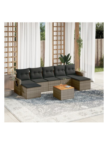 Sonata H Градински комплект диван с възглавници 8 части сив полиратан