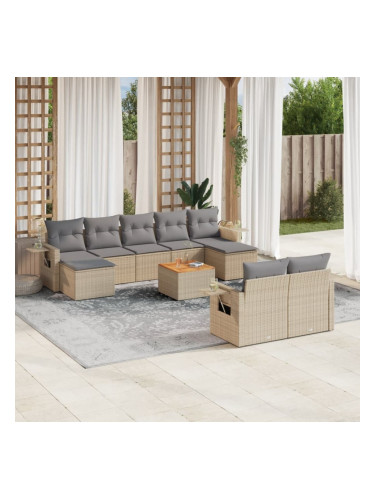 Sonata H Градински диван с възглавници, 10 части, бежов полиратан