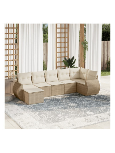 Sonata H Градински диван с възглавници, 7 части, бежов полиратан