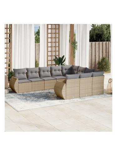 Sonata H Градински диван с възглавници, 10 части, бежов полиратан