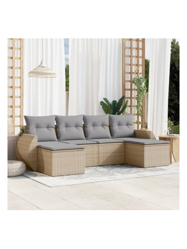 Sonata H Градински диван с възглавници, 6 части, бежов полиратан
