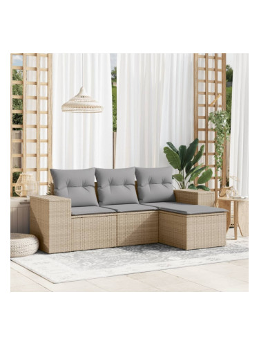 Sonata H Градински диван с възглавници, 4 части, бежов полиратан