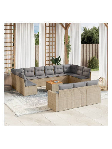Sonata H Градински диван с възглавници, 14 части, бежов, полиратан