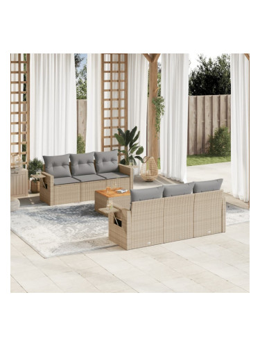 Sonata H Градински диван с възглавници, 7 части, бежов полиратан