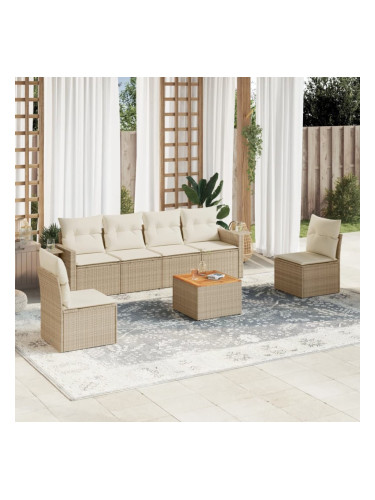 Sonata H Градински диван с възглавници, 7 части, бежов полиратан