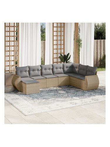Sonata H Градински диван с възглавници, 8 части, бежов полиратан