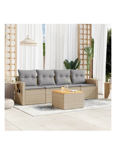 Sonata H Градински комплект диван с възглавници 5 части бежов полиратан