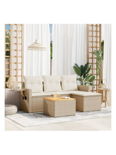 Sonata H Градински комплект диван с възглавници 5 части бежов полиратан