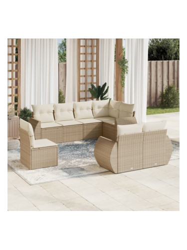 Sonata H Градински диван с възглавници, 8 части, бежов полиратан