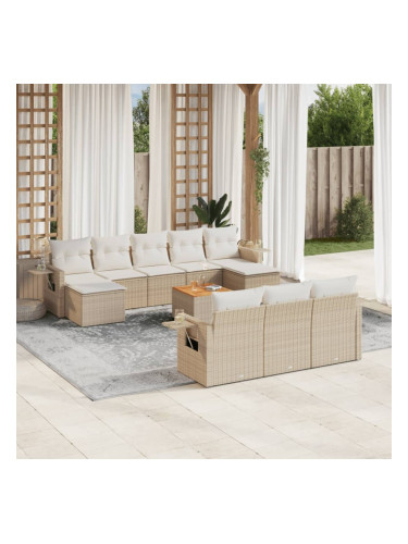Sonata H Градински диван с възглавници, 11 части, бежов полиратан