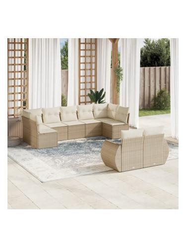 Sonata H Градински комплект диван с възглавници 9 части бежов полиратан