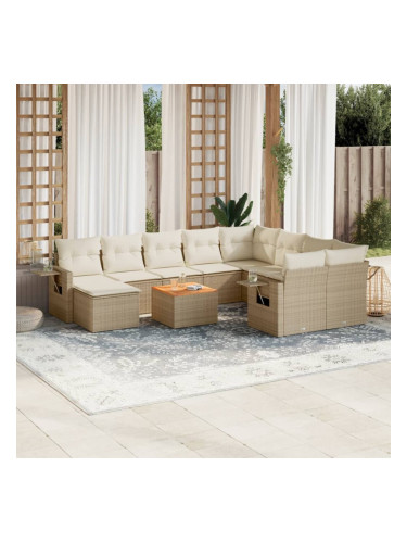 Sonata H Градински диван с възглавници, 11 части, бежов полиратан