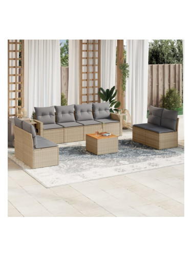 Sonata H Градински комплект диван с възглавници 9 части бежов полиратан