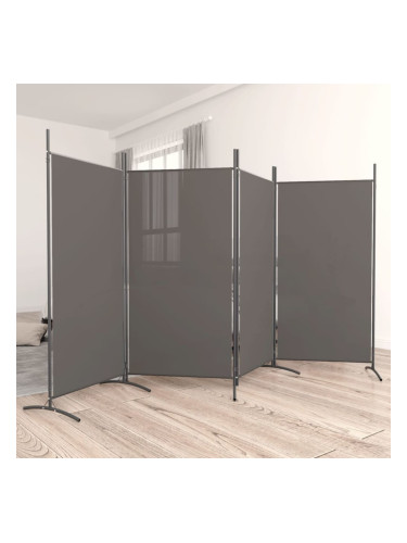 Sonata H Параван за стая, 4 панела, антрацит, 346x180 cм, текстил