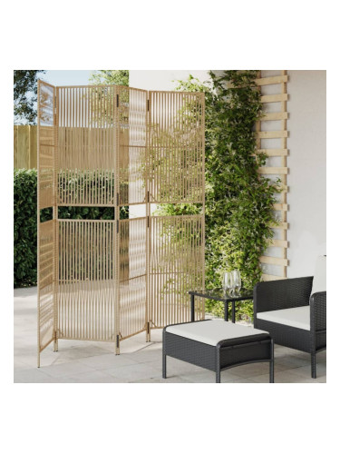 Sonata H Параван за стая, 4 панела, бежов, полиратан