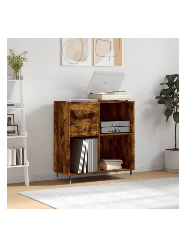 Sonata H Шкаф за винилови плочи опушен дъб 84,5x38x89 см инженерно дърво