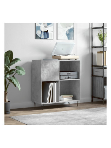 Sonata H Шкаф за грамофонни плочи сив 84,5x38x89 см инженерно дърво