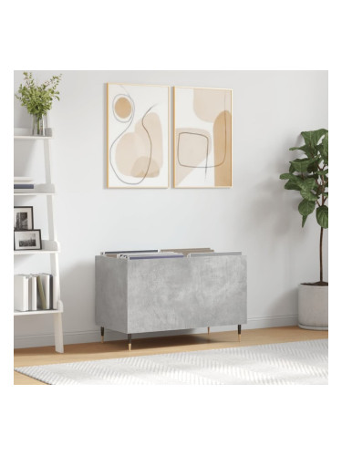 Sonata H Шкаф за грамофонни плочи сив 74,5x38x48 см инженерно дърво