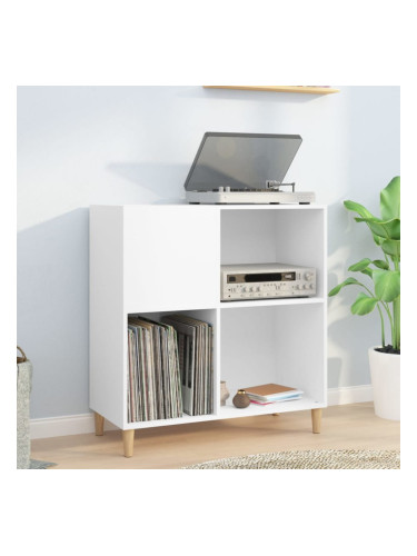 Sonata H Шкаф за грамофонни плочи бял 84,5x38x89 см инженерно дърво