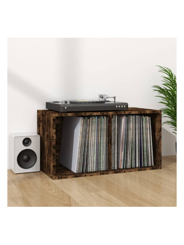 Sonata H Шкаф за винилови плочи опушен дъб 71x34x36 см инженерно дърво