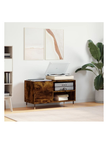 Sonata H Шкаф за винилови плочи опушен дъб 85x38x48 см инженерно дърво