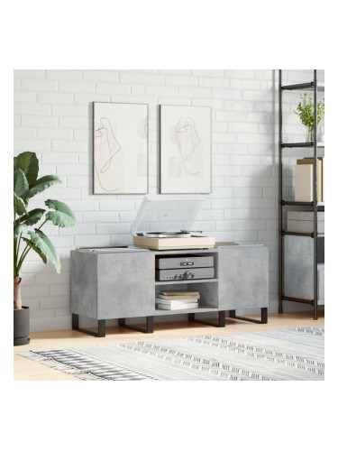 Sonata H Шкаф за грамофонни плочи сив 121x38x48 см инженерно дърво