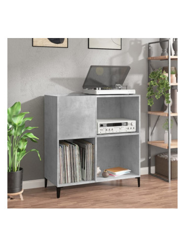 Sonata H Шкаф за грамофонни плочи сив 84,5x38x89 см инженерно дърво