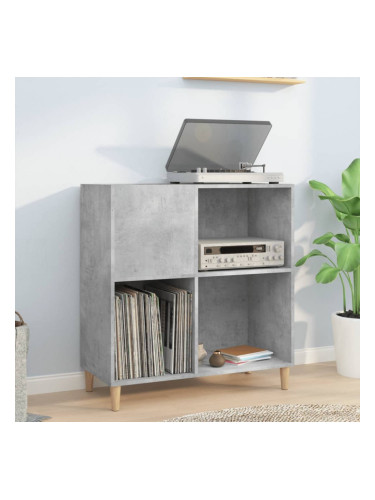 Sonata H Шкаф за грамофонни плочи сив 84,5x38x89 см инженерно дърво