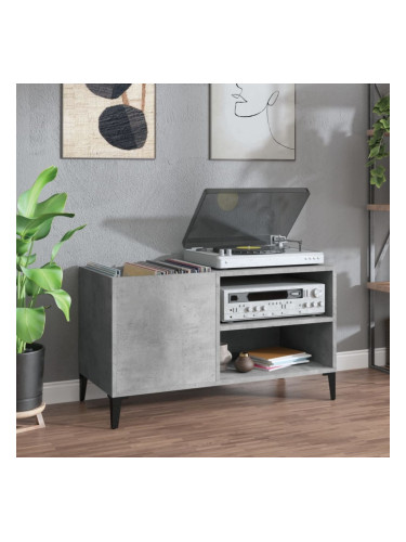 Sonata H Шкаф за грамофонни плочи сив 84,5x38x48 см инженерно дърво