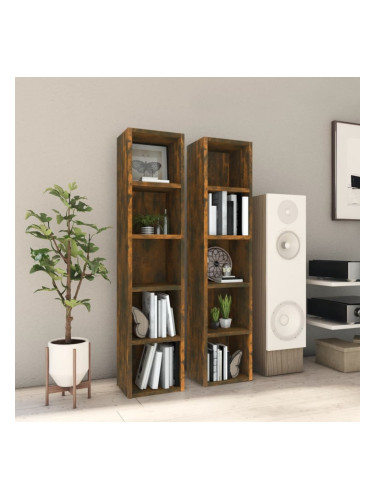 Sonata H CD шкафове, 2 бр, опушен дъб, 21x16x93,5 см, инженерно дърво