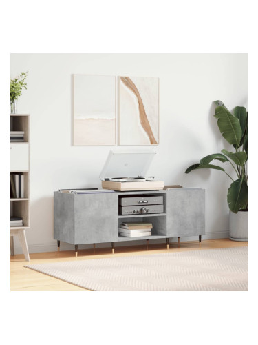 Sonata H Шкаф за грамофонни плочи сив 121x38x48 см инженерно дърво