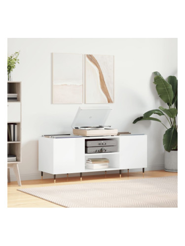 Sonata H Шкаф за грамофонни плочи бял гланц 121x38x48 см инженерно дърво