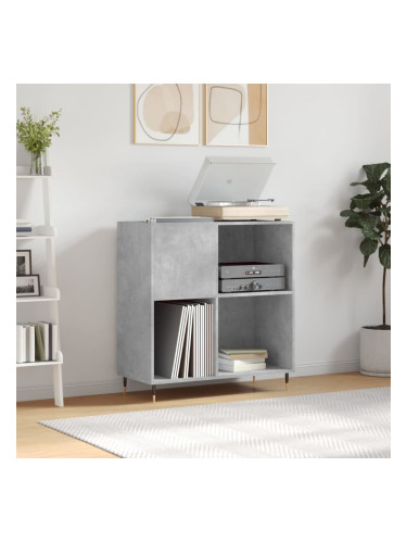 Sonata H Шкаф за грамофонни плочи сив 84,5x38x89 см инженерно дърво