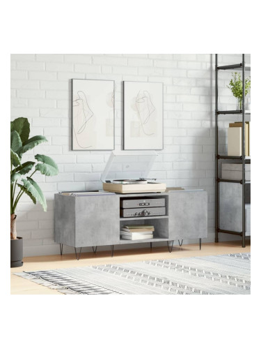 Sonata H Шкаф за грамофонни плочи сив 121x38x48 см инженерно дърво