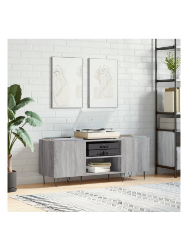Sonata H Шкаф за винилови плочи сив сонома 121x38x48 см инженерно дърво