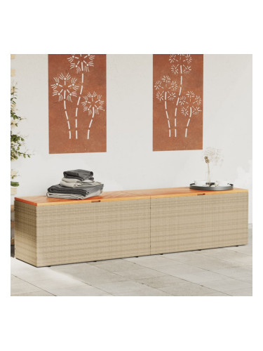 Sonata H Градинска кутия за съхранение бежов 220x50x54см PE ратан акация