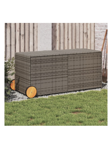 Sonata H Градинска кутия за съхранение с колела сива 283 л полиратан