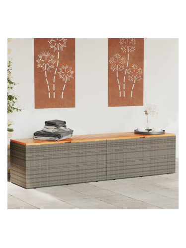 Sonata H Градинска кутия за съхранение сива 220x50x54 см PE ратан акация
