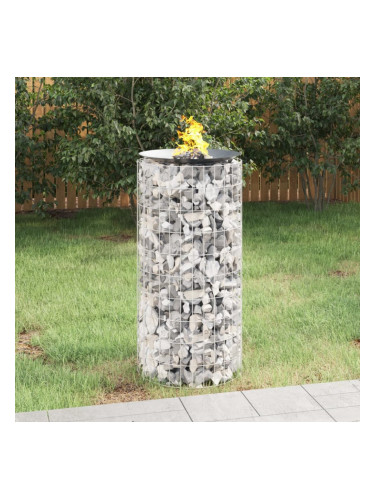 Sonata H Габионно огнище Ø 50 см поцинковано желязо