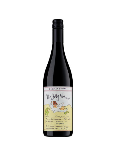 Веселите винари Черниците