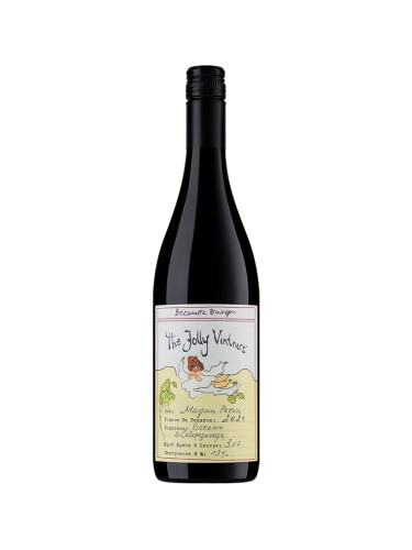 Веселите винари Мадам Речка