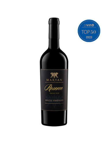 Резерва Сингъл Винярд Марян