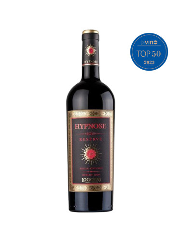 Мерло Хипноза Резерва Логодаж